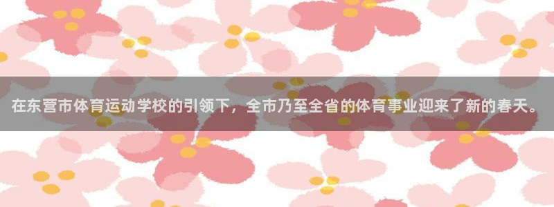 3377体育官网下载招商电话号码是多少啊