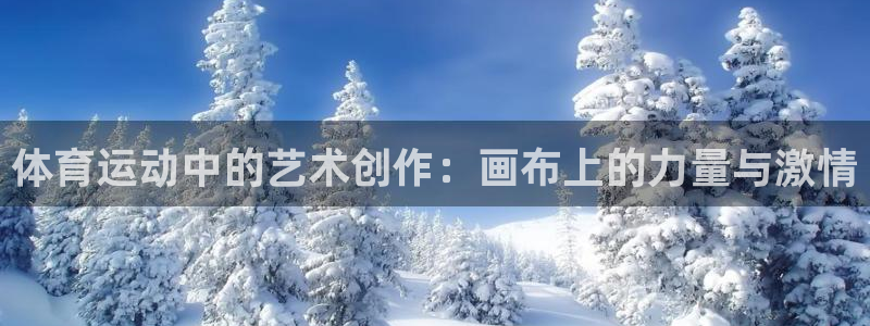 3377体育官方正版app官网