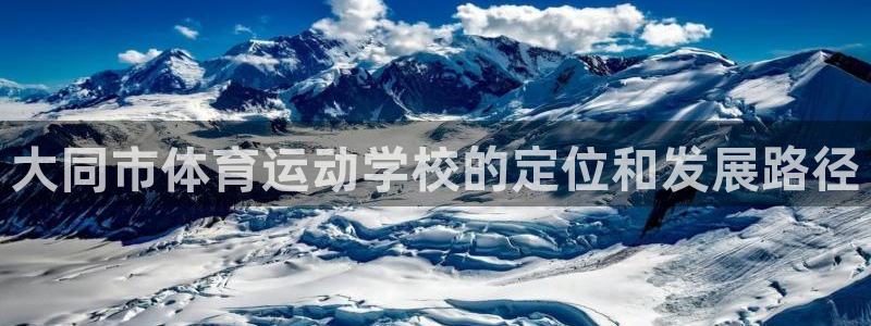 3377体育官网下载招商电话是多少