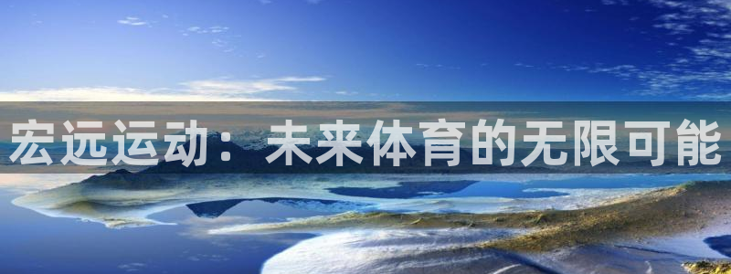 3377体育合法吗