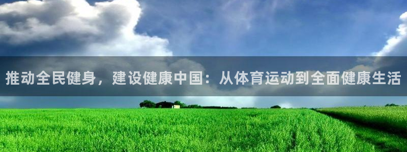 3377体育被国家取消了吗为什么：推
